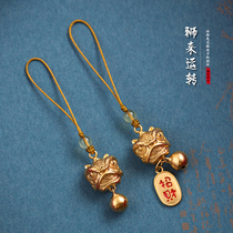 Pure brass lion ring bell mobile phone pendant Chinese style pendant hanging bag hanging lucky transfer gourd men and women lanyard