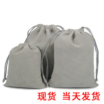 Mobile phone bag Flannel bag bundle bag Jewelry bag Mobile power storage bag Flannel bag Velvet bag
