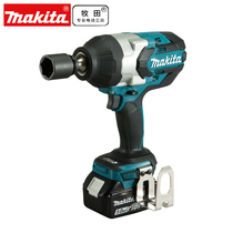 Makita DTW1002Z lithium battery rechargeable impact wrench without charger without battery bare metal model