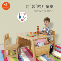 Infanton Solid wood childrens table and chair set Kindergarten learning table Baby game table Painting toy small desk