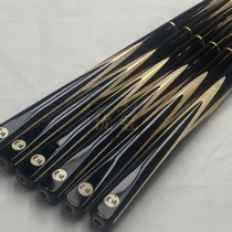 Chinese style 3 4 split small three-section pool club English snooker private pole American black eight small head manual stick