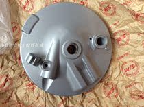 Applicable to Taiwan Sanyang Wolf Four-stroke Knights RS-125CC Motorcycle Front Brake Hub Cover (a)
