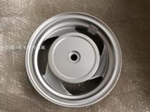 Applicable to Taiwan Guangyang locomotive McCote Triple Crown Four-stroke scooter KDU-125 rear steel ring aluminum ring