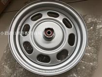 Applicable to Gwangyang locomotive scooter OPEC CK125T-3F motorcycle front disc brake steel ring