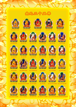 Thirty-five Buddha portraits Thirty-five Buddha Penitents Thirty-five Buddha and Bodhisattva thoughts on photo paper double-sided plastic seal