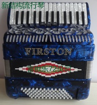 30-key 72 bass accordion small 72 bass keyboard FIRSTON Fushi small pop piano 3 variable