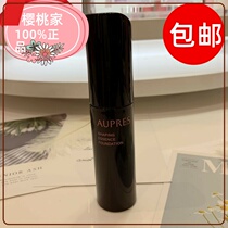 Spot Opal Tight Beauty Nourishing Foundation 30g Concealer Modification Sunscreen Lightweight Doubly Upgrade New
