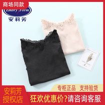Anolifang Autumn Winter New Buds Lace Sleeveless Vest Warm Clothes Bottom-up Inner Lap Blouse ED00193