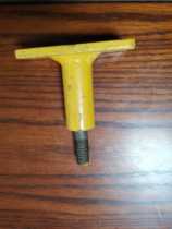 XCMG crane accessories 25K20B stopper bracket arm head