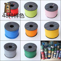 PVC welding rod Plastic floor welding wire Welding wire Floor welding rod Sports hospital kindergarten welding wire Floor leather welding wire