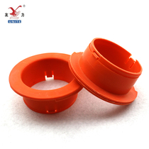 Yili Winding Film Handle Stretching Film Handle Environmental Plastic Handle Winding Machine