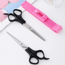 Hairdressing haircut scissors female scissors household hair cutting tools set toothcuts thin bangs bangs