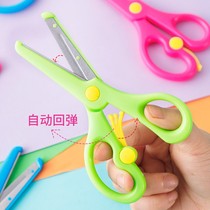 Childrens labor-saving scissors baby safe handmade without hurting hands. Kindergarten art students use paper-cut scissors