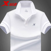 XTEP short-sleeved t-shirt mens 2021 summer new quick-drying air-permeable T-shirt stand-up collar mens top Polo shirt