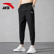Anta Sports Pants Trousers Long Pants Men 2022 Summer New Knitwear official web Thunderpants cotton Cotton Casual Wear Pants Men