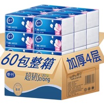 60 Packs Log of paper 300 sheets 40 packs whole box Thickened Napkin paper Home Baby Sanitary Paper Towel 18 Pack