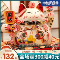 Genuine lucky cat ornaments opening gifts creative home living room piggy bank office shop decoration hair cat