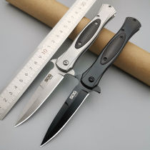 Multifunctional outdoor folding knife Self-defense knife Fan female portable fruit knife Military knife Field survival knife
