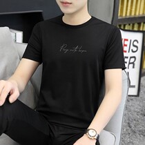 Ice silk modal short-sleeved t-shirt mens new summer mens ice sense half sleeve tide brand trend handsome top dx