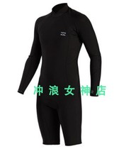 21 New 2mm cold suit diving suit long sleeve half-length wet suit snorkeling warm spring and autumn winter seaside men