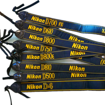 Nikon Shoulder Strap for D4 D610 D700 D800 D800E D810 Camera Shoulder Strap D500 Shoulder Strap Strap