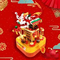 New year gift children lion dance music box diy small particles puzzle building block Lego toy spring boy