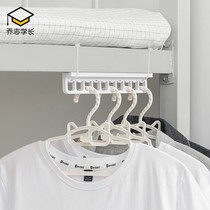 Hanging clothes artifact student dormitory dormitory No Trace adhesive hook upper and lower bunk bedside wall-mounted storage rack bedroom hanger