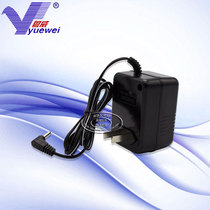 Panda language repeater DC6V400ma Power adapter Charger Transformer Small port 3 5*1 35