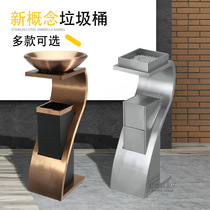 Concept ash bucket hotel trash can shopping mall ash trash can vertical ash cup elevator floor ash tube