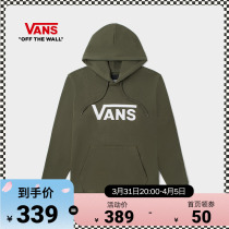 (Cherry Blossom Season) Vans Van Sans Official Men and Women Couples Lianhood Spring Classic LOGO Army Green