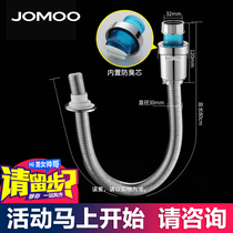 Jiumu washbasin sewer pipe washbasin stainless steel sewage pipe sink sewer deodorant hose H6200