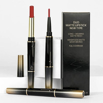 3 sets of double-head lipstick lip pencil set of automatic rotating non-stick cup waterproof and long-lasting female hook line