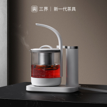Sanjie tea set Z2-D automatic water boiling tea set electric kettle pumping and boiling water integrated tea breamer special