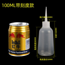 100ml plastic small pointed mouth bottle beauty sewing agent construction bottle sand painting bottle dispensing bottle extrusion bottle 100 pcs