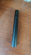 Китайский защитный мешочек от несчастий 启灵香水