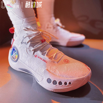 OK sports Li Ning basketball shoes Wade Phantom 3 䨻 low-top male shock absorption support rebound sports shoes ABPR049
