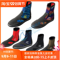 GULL GS-BOOTS diving shoes diving boots diving suit mens Japanese thick soles spot
