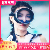 Japanese GULL Abyss Mask diving mirror free diving mermaid mirror photo standing classic retro