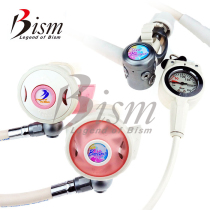 Japan BISM Submersible Breathing Regulator WATER LUNG RESPIRATORY REGULATOR SUIT DIVING EQUIPMENT