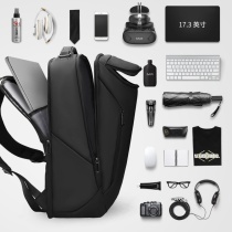 Mens shoulder bag travel commuter backpack business large capacity luggage bag 2021 new computer bag student bag
