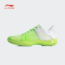 Li Ning men breathable badminton shoes non-slip wear-resistant competition shoes professional training sports shoes AYZQ005