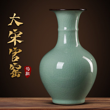 景德镇青釉花瓶-景德镇青釉花瓶促销价格、景德镇青釉花瓶品牌- 淘宝