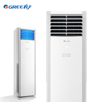 Greege force KFR-72LW (72532) FNhAa-A3 cold and warm air conditioning 3 Frequency Inverter Cabinet T Shuang