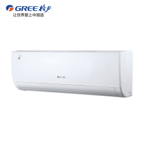 Greege Force KFR-26GW (26592) FNhAa-A1 Gripe Pleasing the Big One Changing Cold And Warm Air Conditioning