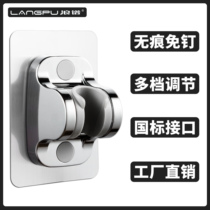 Punch-free shower bracket base Universal adjustable nail-free aluminum bathroom hose holder Shower shower nozzle holder