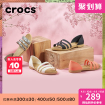 Crocs Women Shoes Card Loci Summer Special Lady Elegant Lady Sandals Casual Flat Bottom Shoes Single Shoes) 206109