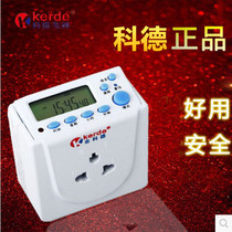 Jinkede TW-L12 electronic timer switch socket programmable reservation automatic smart switch