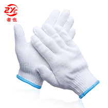 12 pairs of labor protection gloves Durable thickened cotton thread gloves Work labor gloves site work cotton yarn