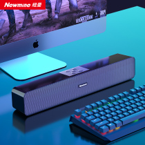 Newman MX07 Audio Computer Desktop Home Small Bluetooth Speaker Strip Cable Subwoofer Game Notebook TV High Quality Speaker Desktop Living Room usb Active Influence