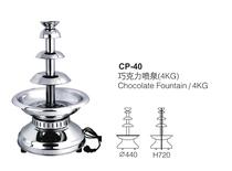 KINGO Nanyang Seiko cp40 hotel buffet party Stainless steel chocolate fountain machine Waterfall spray tower